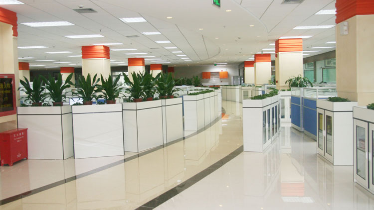 Bluestar's Corporate Headquarter 蓝星公司总部
