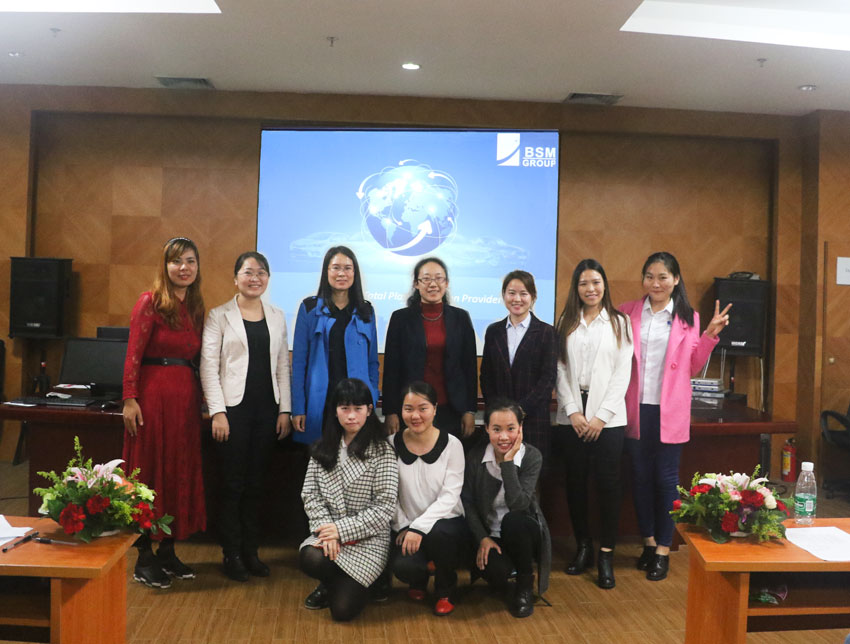 海外营销中心公司PPT演讲比赛 Overseas marketing center company PPT speech contest