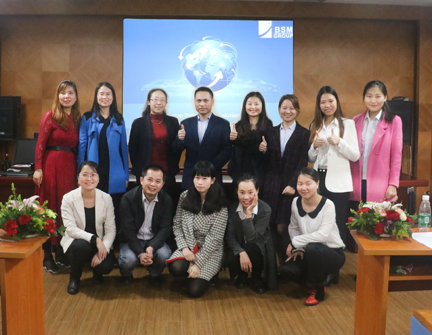 海外营销中心公司PPT演讲比赛 Overseas marketing center company PPT speech contest